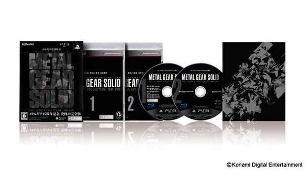 mgs-collection-jogo