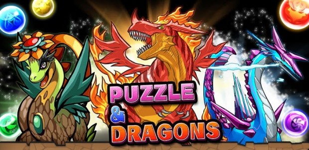 Puzzle-Dragons-Logo