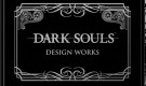 Udon traz livro com arte de Dark Souls para o ocidente