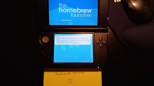 3ds-homebrew