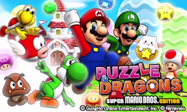 puzzle-and-dragons-super-mario-bros-edition-artwork-3ds