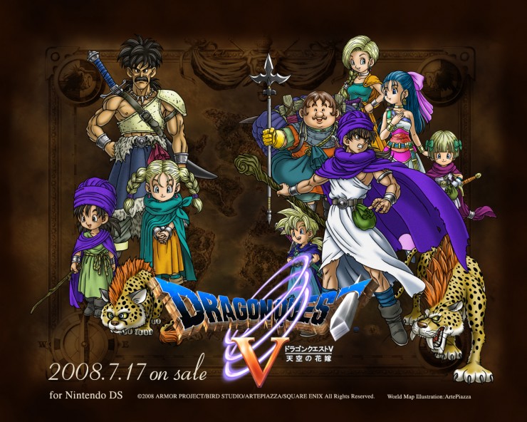 dragon_quest_v_wall_2