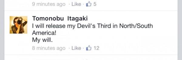 itagaki_devils_third_facebook-600x199