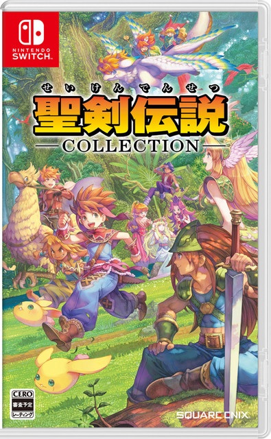 seiken-densetsu-collection-cover