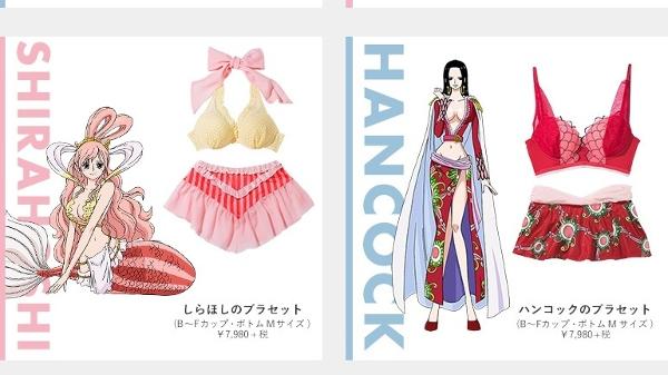 lingeries-e-biquinis-inspirados-nas-roupas-usadas-pelas-personagens-do-anime-1491234989798_v2_600x337