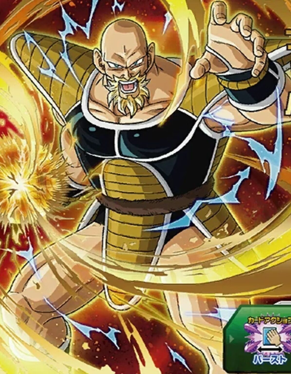 O Design Do Super Saiyan De Nappa Em Dragon Ball Mostra Como Os