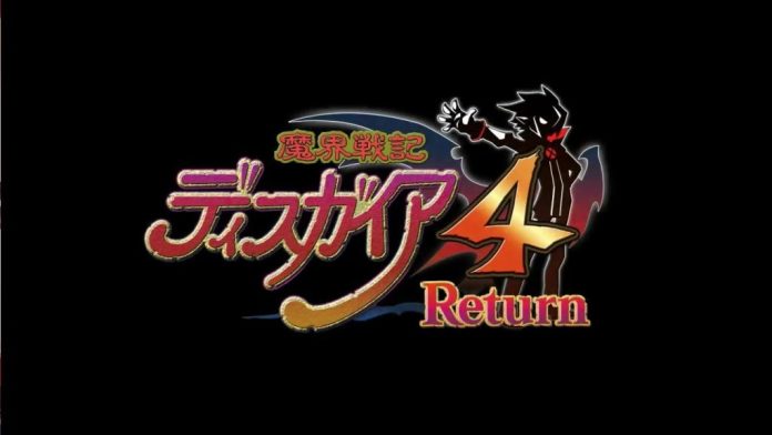 disgaea-4-return-teaser-trailer