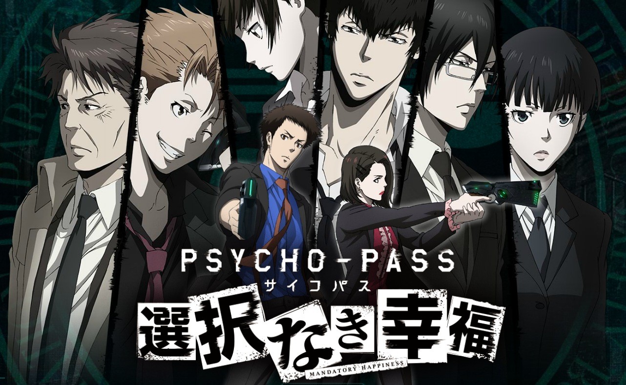 Qual personagem de 'Psycho-Pass' você é? - Anime - Quizkie
