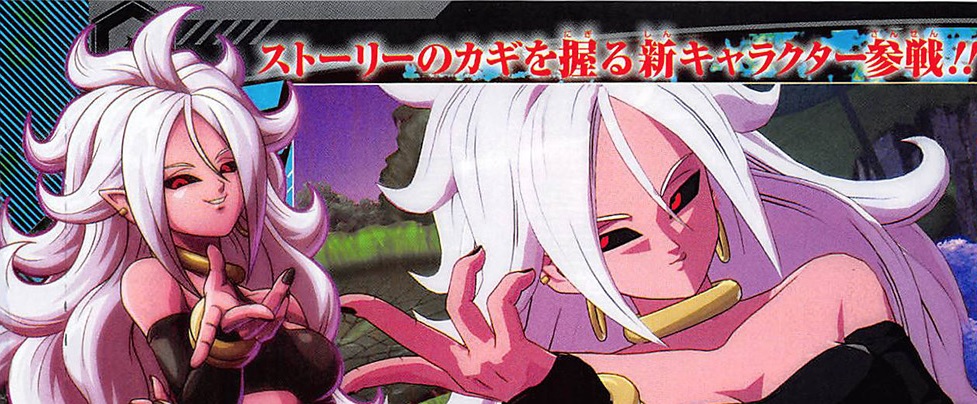 Novo vídeo de Dragon Ball FighterZ revela a Android 21 como parte