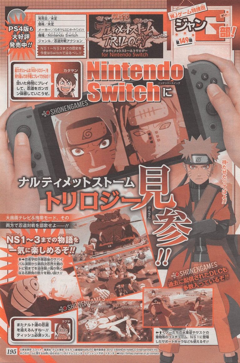 Trilogia Naruto Shippuden Ultimate Ninja Storm será lançada para Switch Critical Hits