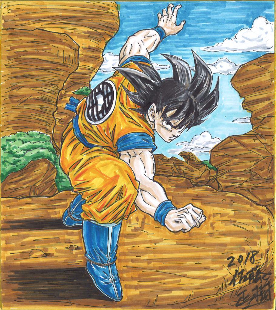 Vegeta e Goku - Desenho de madara8milgrau - Gartic