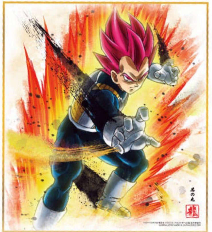 Dragon Ball Super: Broly mostra Vegeta Super Saiyan God