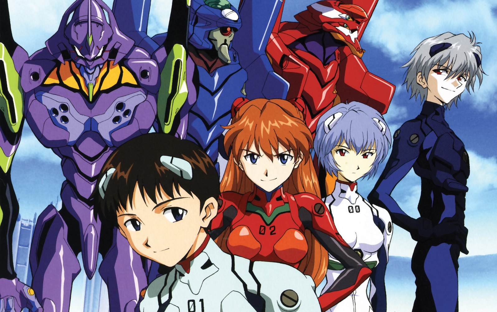 Neon Genesis Evangelion