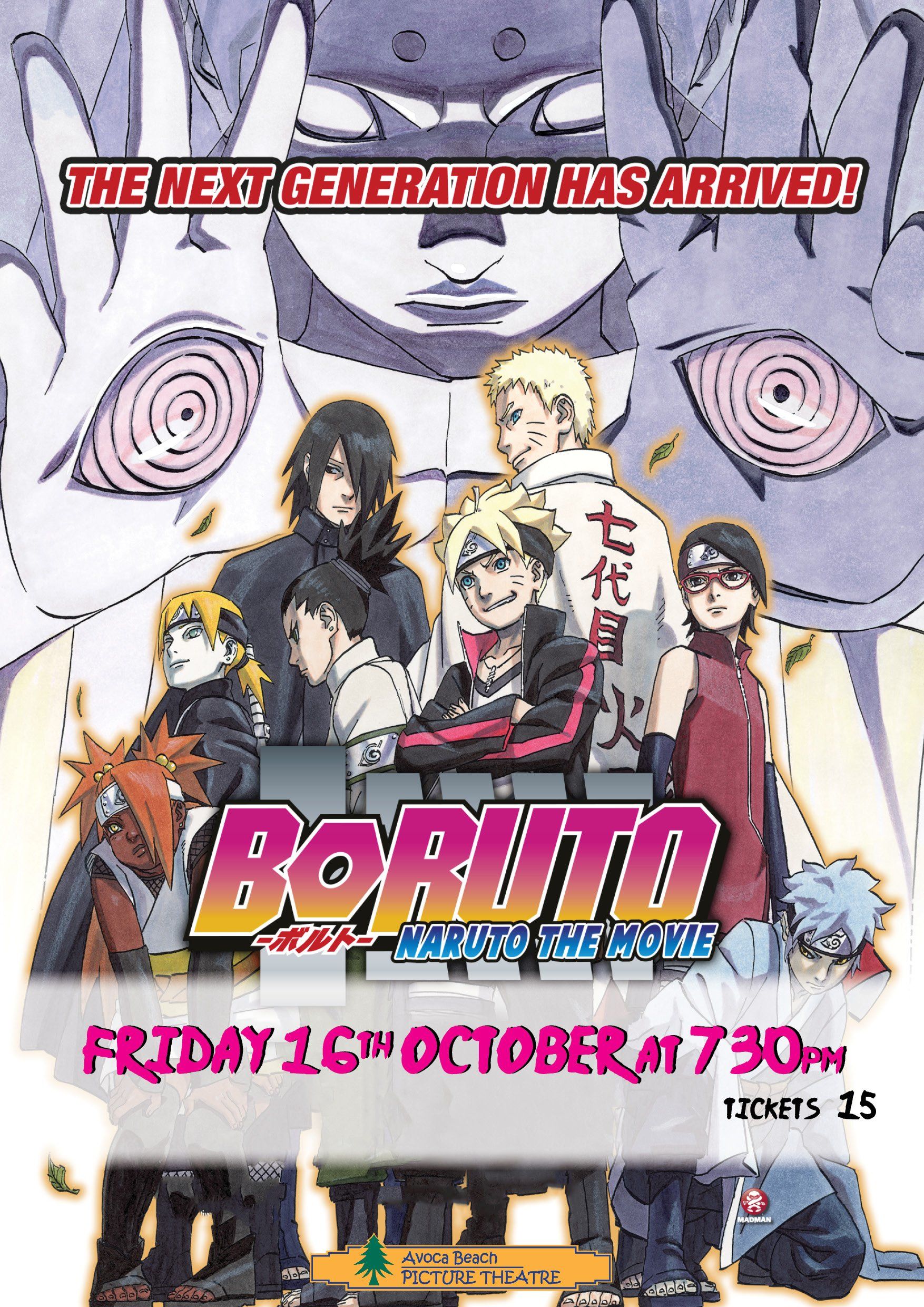 Boruto: Naruto the Movie filme - Onde assistir