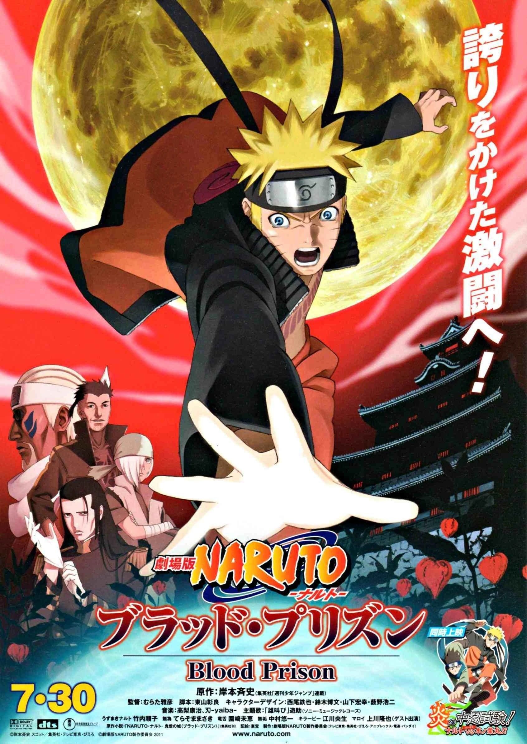 Filmes do Naruto: Os 10 filmes em ordem cronológica.