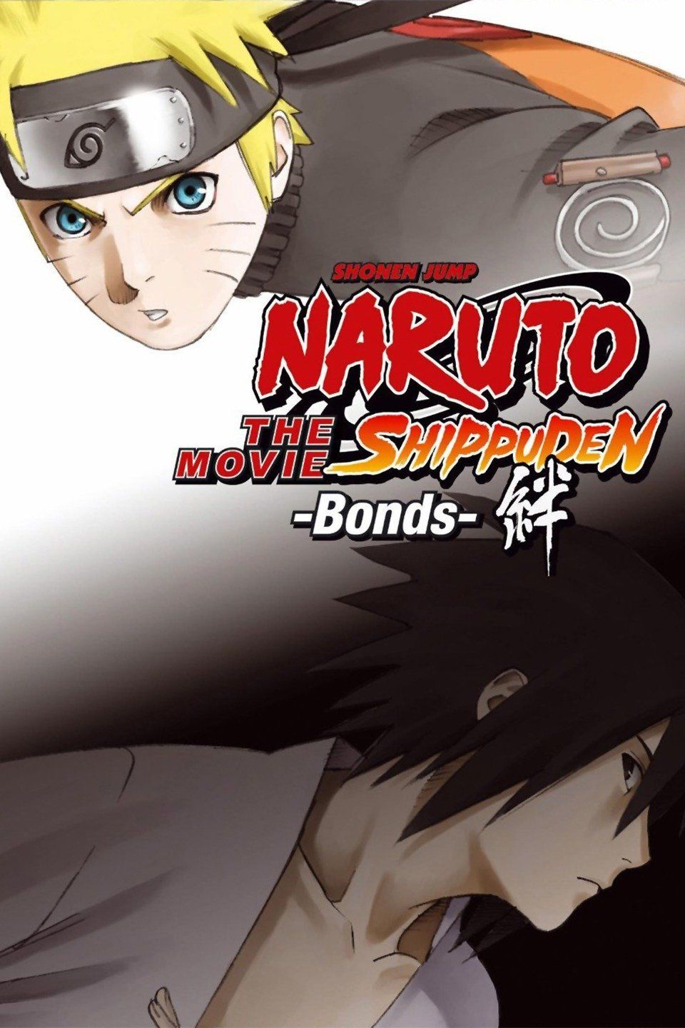 Naruto Shippuden - Todos os filmes e OVAs em ordem cronológica