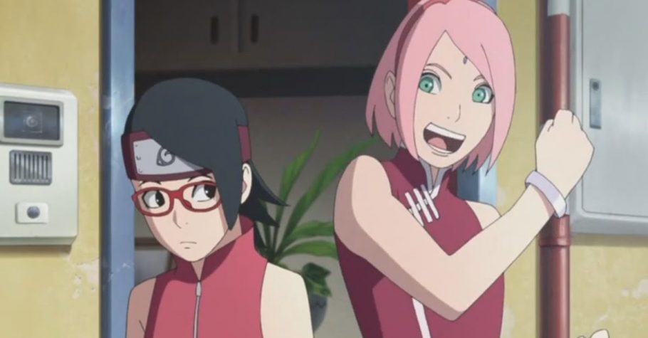 Sarada