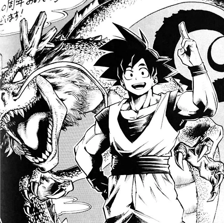 Dragon Ball