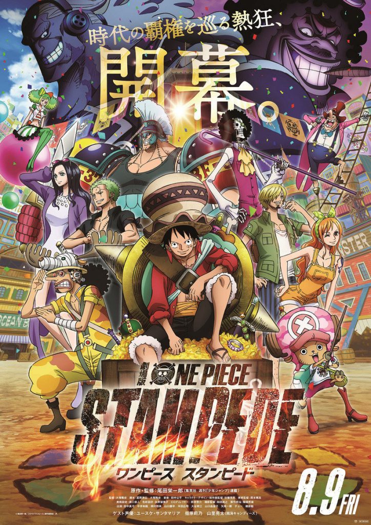 One Piece Filme Red  Novas poses do bando com as roupas com