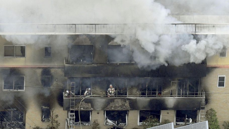 Suspeito pelo incêndio na Kyoto Animation é identifico e polícia acredita já saber a sua motivação