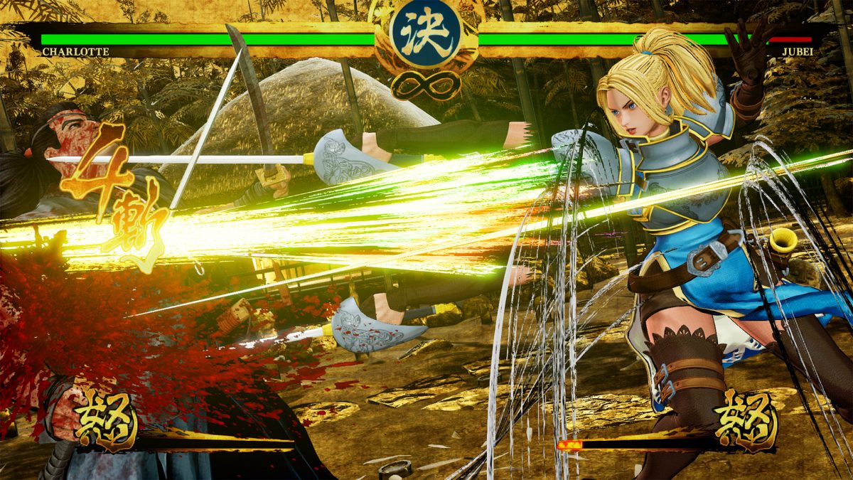 samurai shodown ps4 review