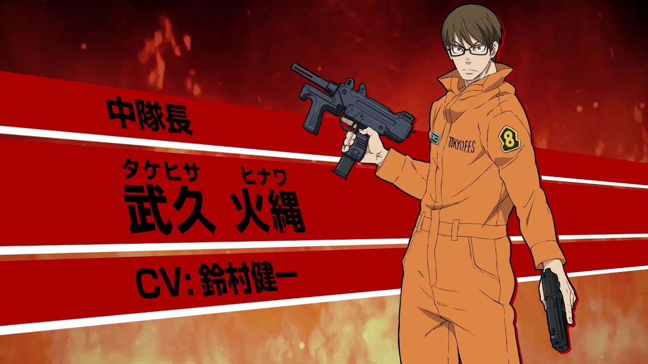 Criador de Fire Force explica qual foi a sua maior surpresa ao