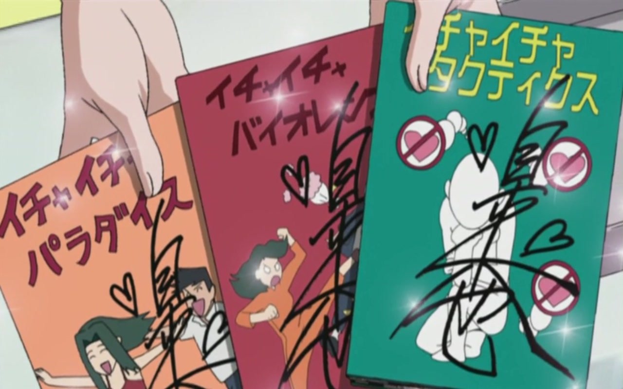 Mangá spin-off de Boruto mostra a reação do garoto ao ler Icha Icha Paradise