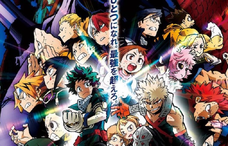 Filme My Hero Academia: Heroes Rising: heróis a caminho 