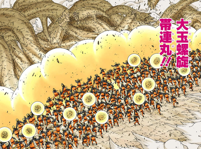 Sakura (Boruto) vs Naruto (Boruto/Sem Kurama)  - Página 2 %C5%8Cdama_Rasen_Tairengan_Mang%C3%A1_Colorido