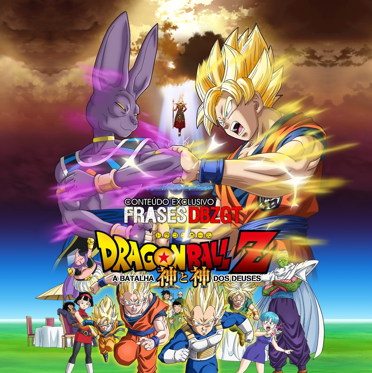 FILME] Dragon Ball Z: A Galaxia Esta em Perigo, Universo do Dragão