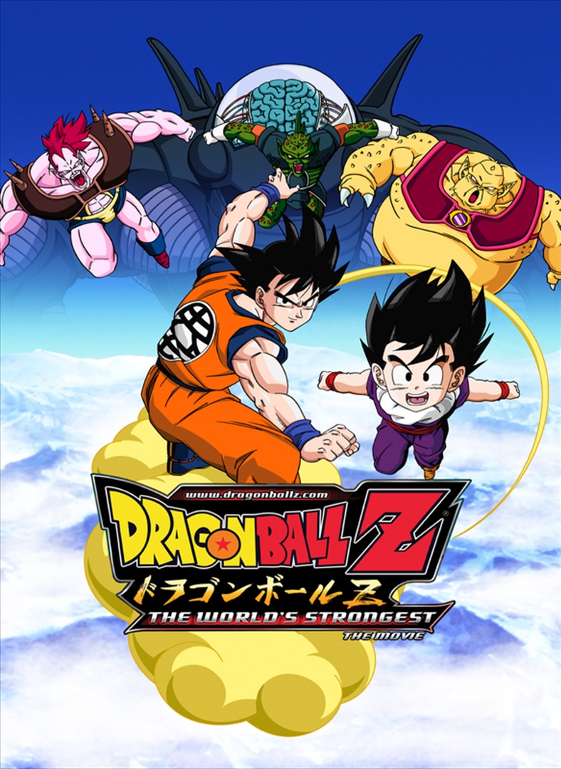 Dragon Ball Z: Movie 2 - The World's Strongest – Movies on Google Play