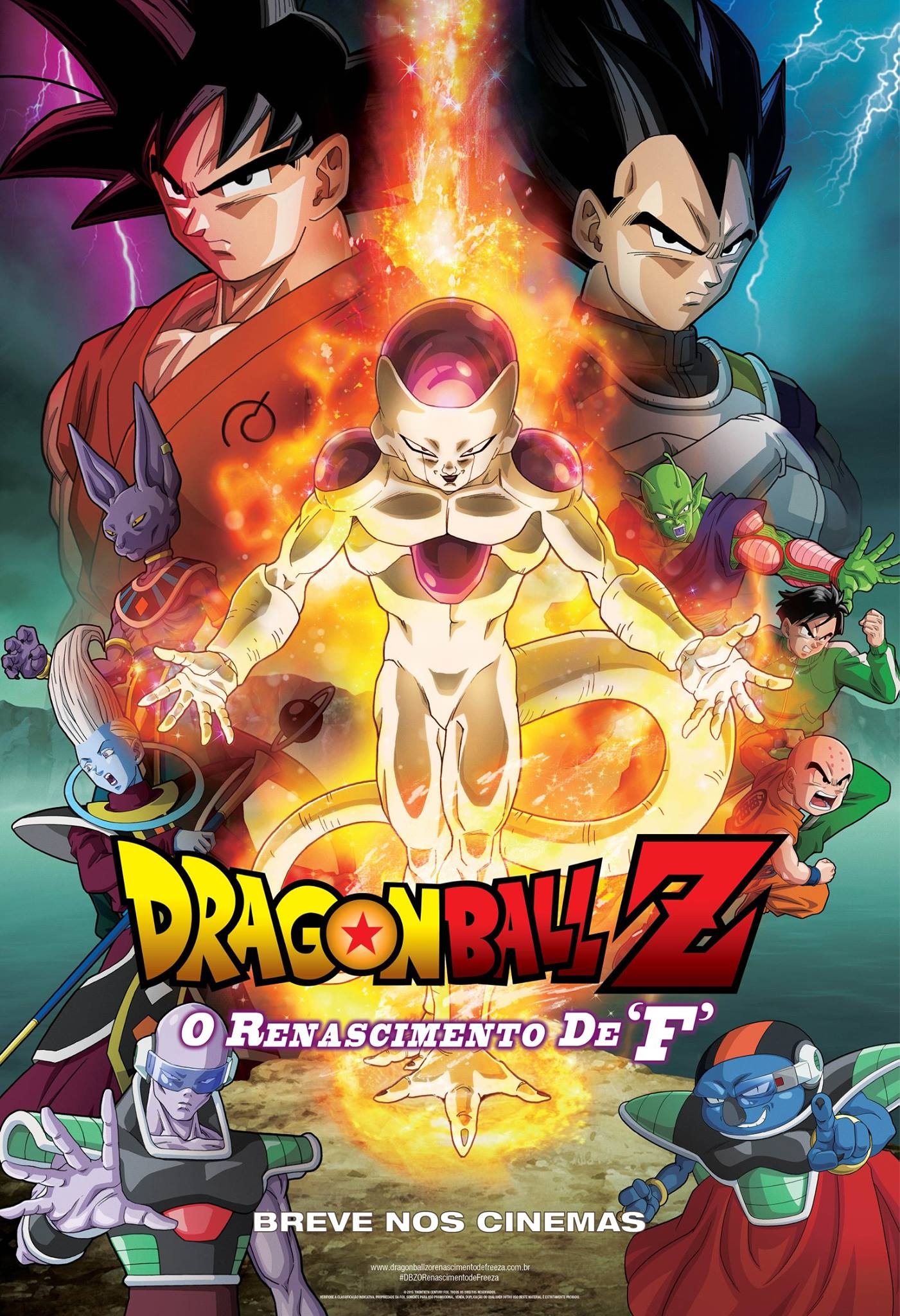 Assistir 'Dragon Ball Z: Los mejores rivales' online - ver filme completo