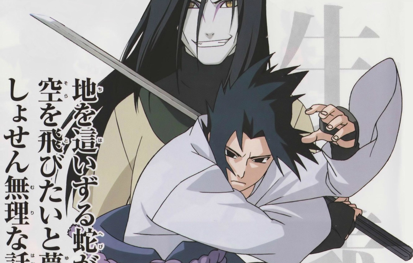Afinal, o que exatamente Orochimaru ensinou para Sasuke?