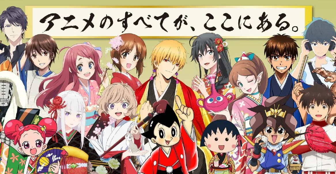 AnimeJapan 2020 é oficialmente cancelado por causa do coronavírus
