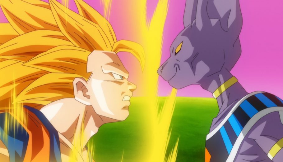 Super Dragon Ball Heroes Responder Se Goku Consegue Derrotar Beerus Atualmente Critical Hits