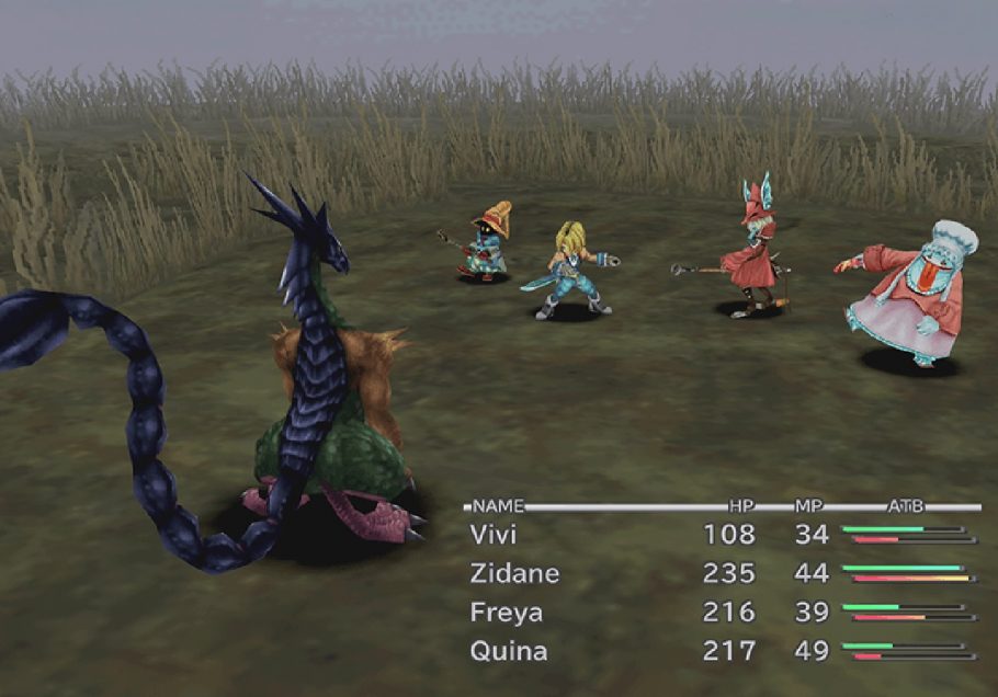 Final Fantasy 9 Serpion Mighty Guard