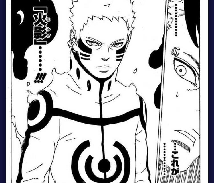 Todas as transformações de Naruto