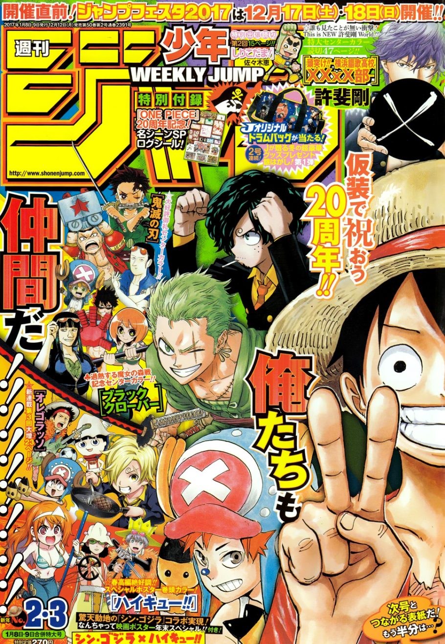 One Piece, Boruto, Black Clover e outros animes podem ficar em hiato por  mais tempo do que o esperado - Critical Hits