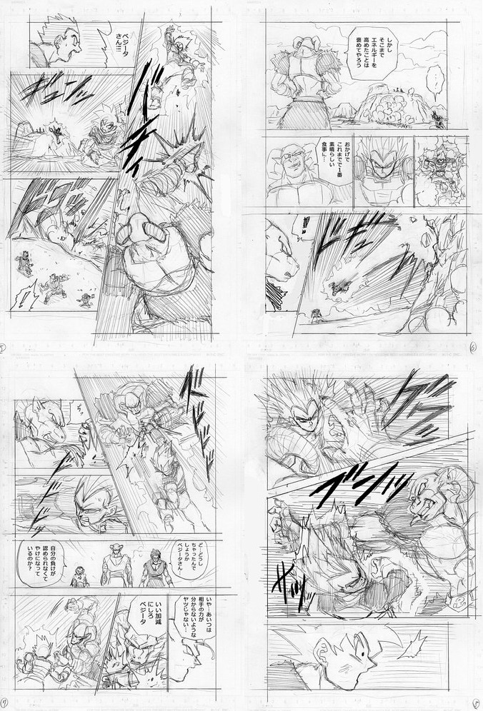 Confira as primeiras imagens do capítulo 61 de Dragon Ball Super