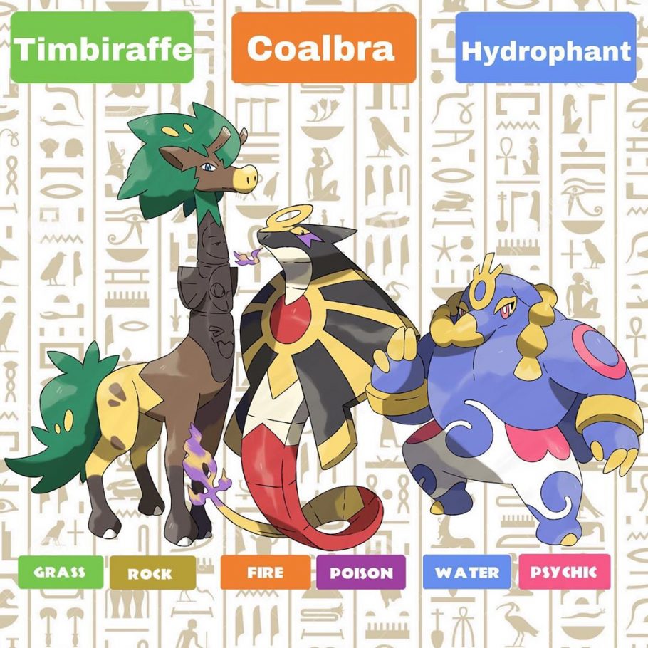 Artista cria mundo Pokémon inspirado na África e o resultado é incrível