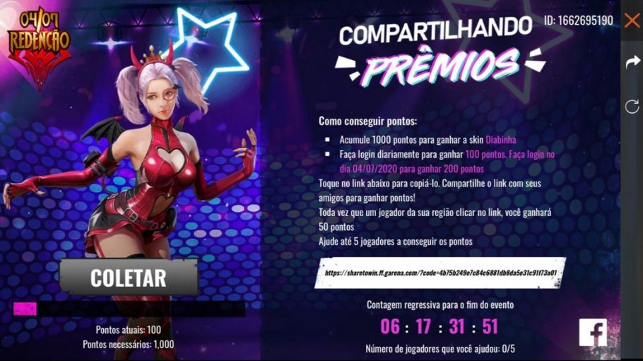 Skin do Club América no Free Fire: como pegar, data e evento