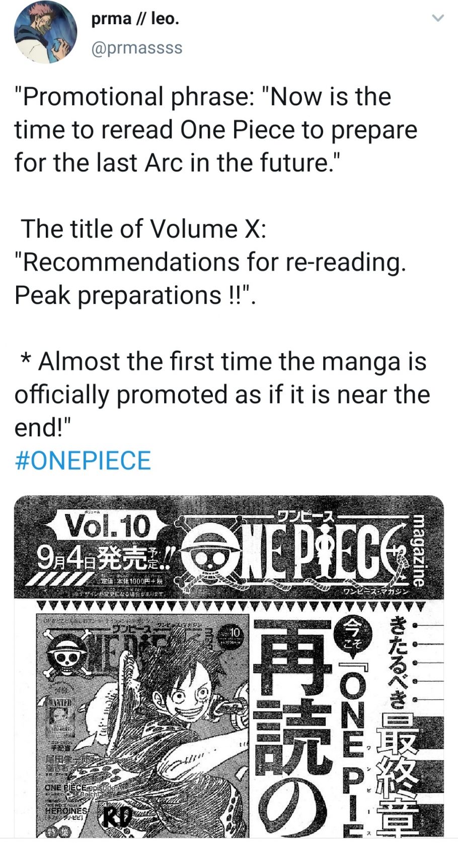 Vazamento confirma que One Piece está perto do fim