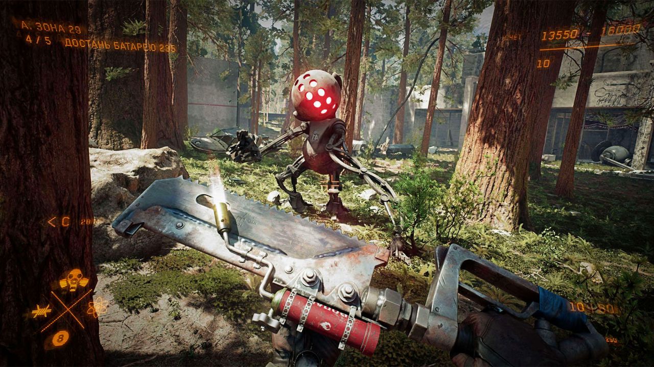 atomic heart - official gameplay reveal