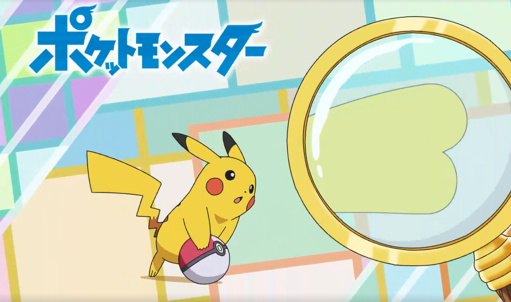 Um Pikachu bastante especial foi destaque em episódio recente de Pokémon Journeys