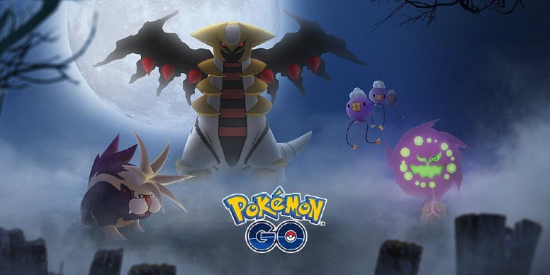 Pokémon GO - Confira os detalhes da pesquisa especial Uma Mensagem Assustadora