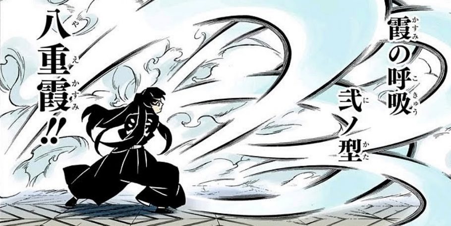 Kimetsu no Yaiba - Estas são as 10 Respirações mais fortes da história