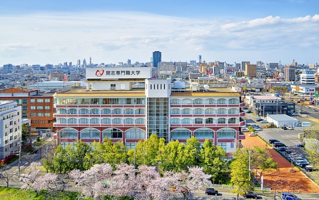 Universidade no Japão em breve abrirá curso de Anime e Mangá