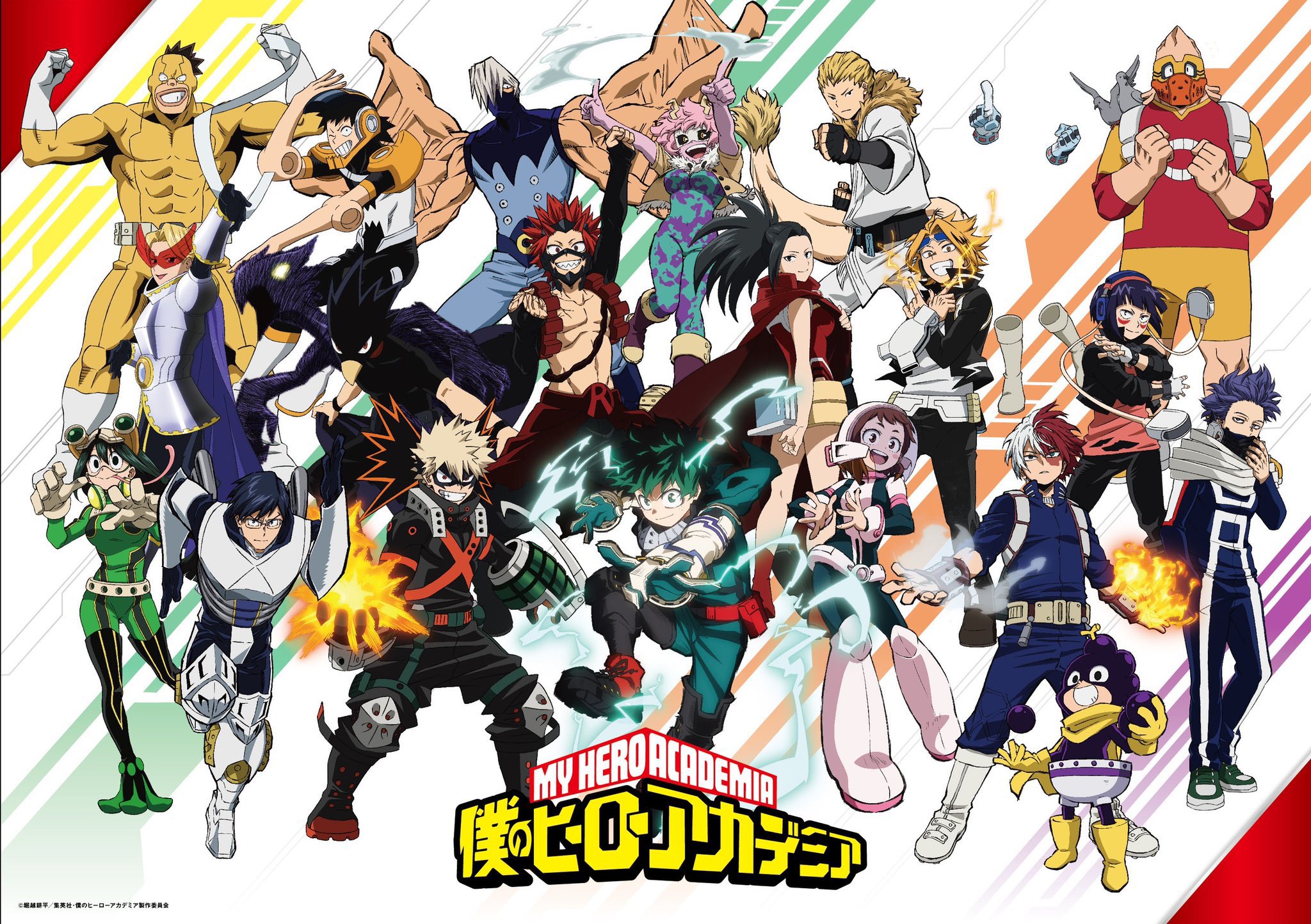 Boku no Hero Academia – 5º temporada ganha visual para o arco dos