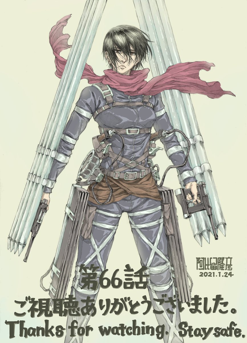 Diretor de Attack on Titan celebrou o novo episódio com uma ilustração especial de Mikasa