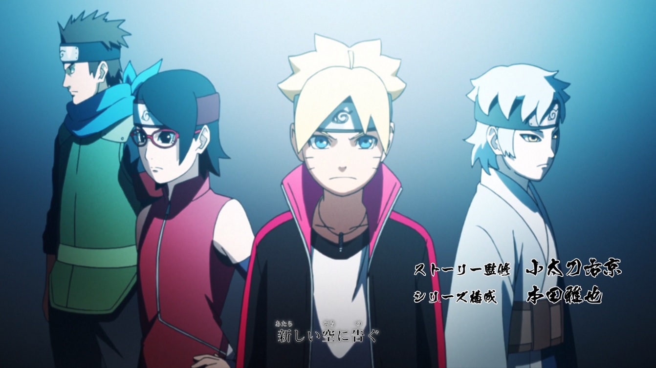 Boruto  Anime divulga imagens da nova abertura